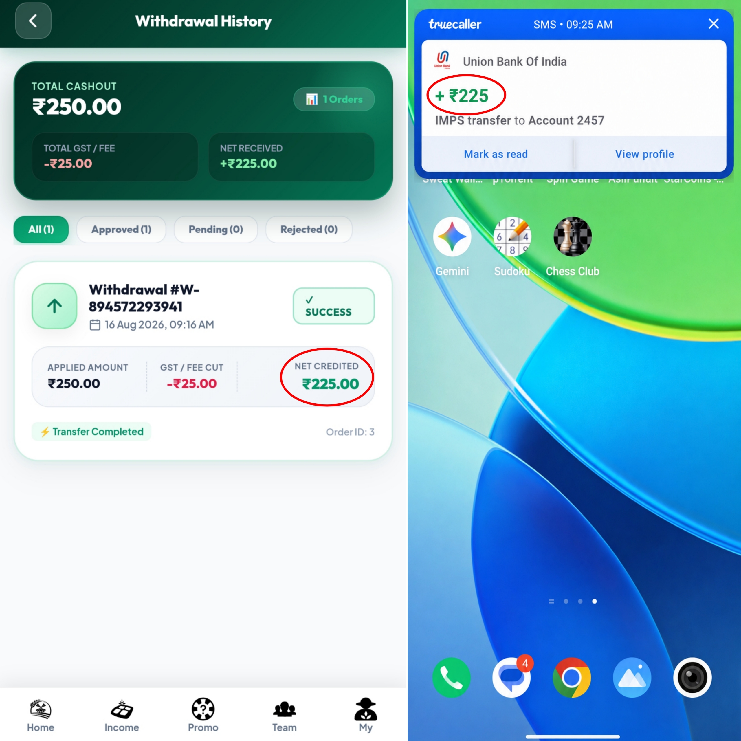 App Screen 2
